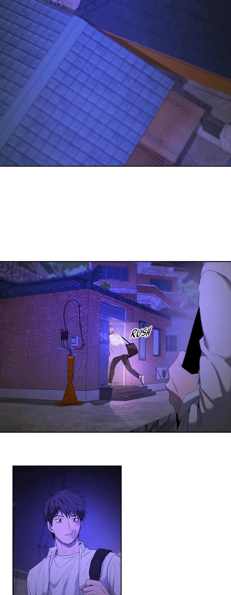 Read Yang Ilwoo and I chapter 7 image 10 on Lezhin