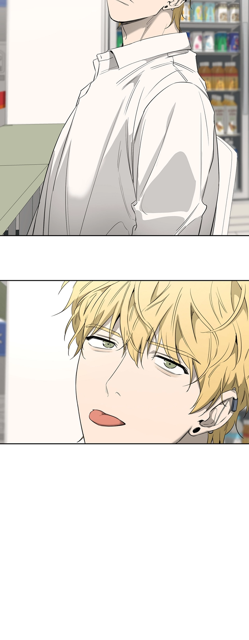 Read Yang Ilwoo and I chapter 7 image 18 on Lezhin