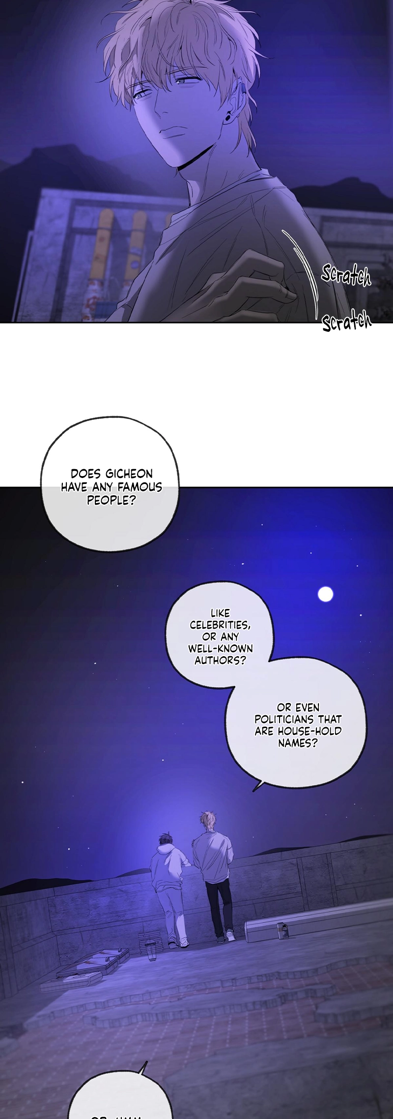 Read Yang Ilwoo and I chapter 7 image 25 on Lezhin