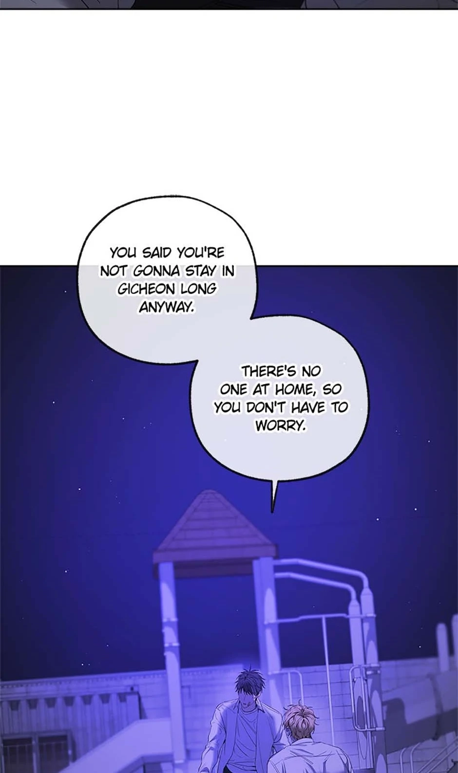 Read Yang Ilwoo and I chapter 8 image 77 on Lezhin