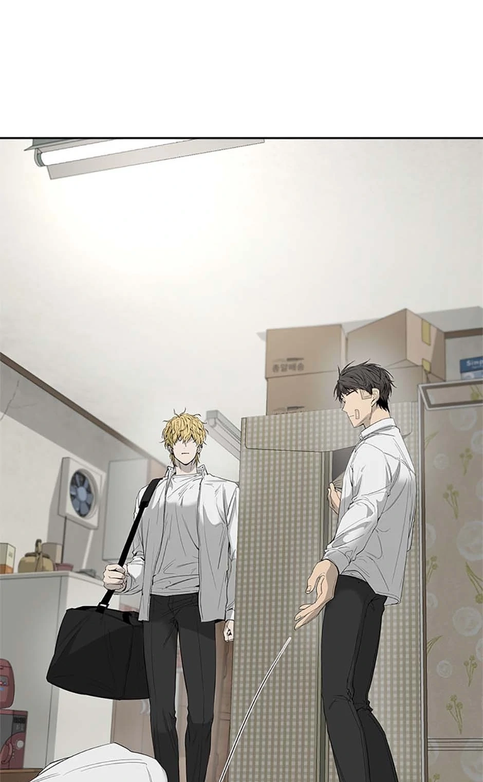 Read Yang Ilwoo and I chapter 8 image 87 on Lezhin