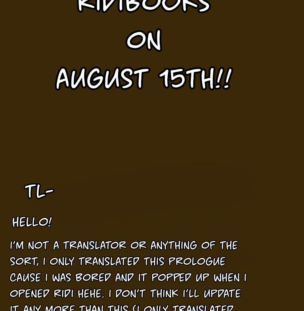 Yang Ilwoo and Me Chapter 0 page 14 - 