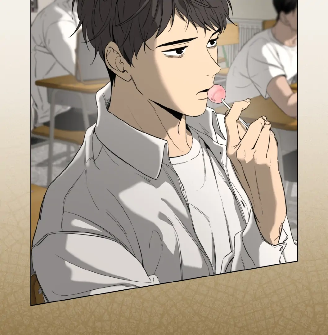 Yang Ilwoo and Me Chapter 0 page 6 - 