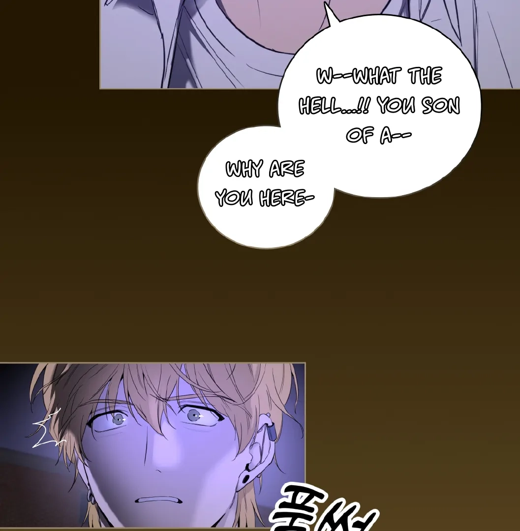 Yang Ilwoo and Me Chapter 0 page 9 - 