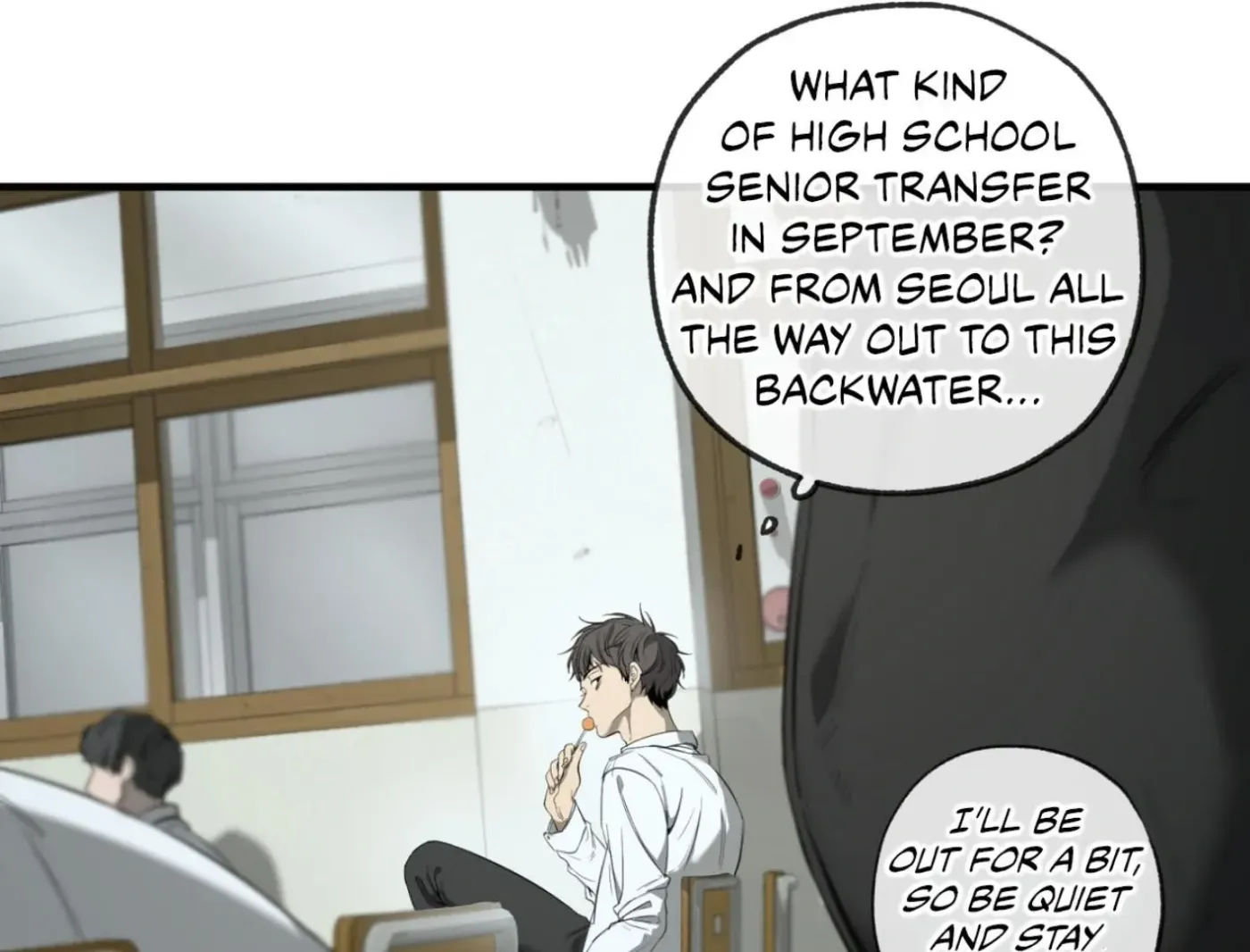 Yang Ilwoo and Me Chapter 1 page 107 - 