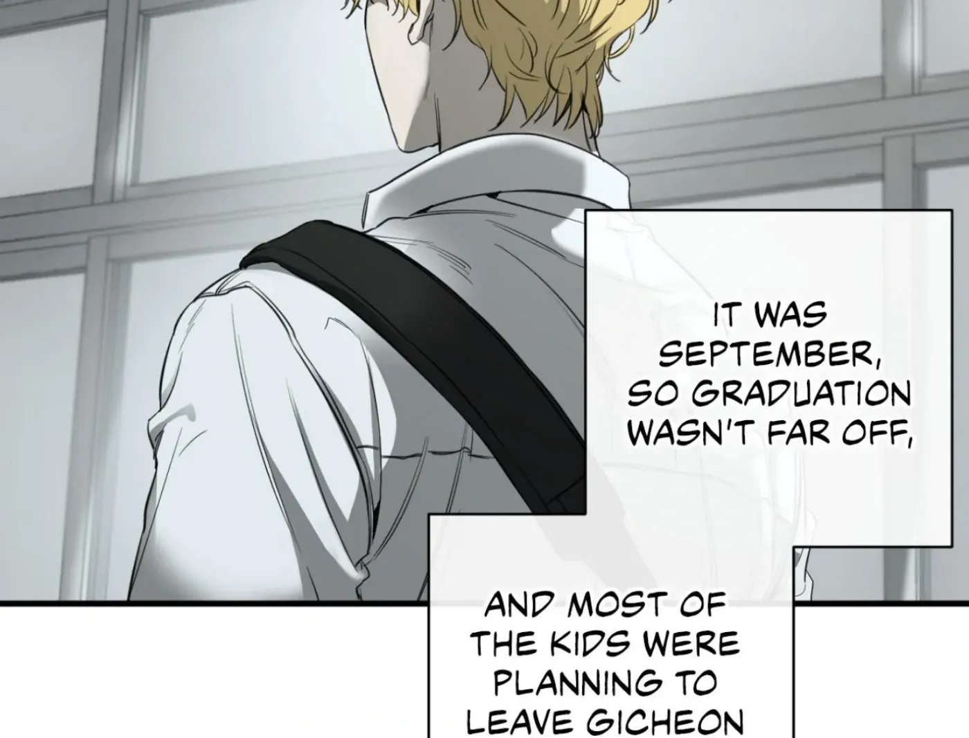 Yang Ilwoo and Me Chapter 1 page 109 - 
