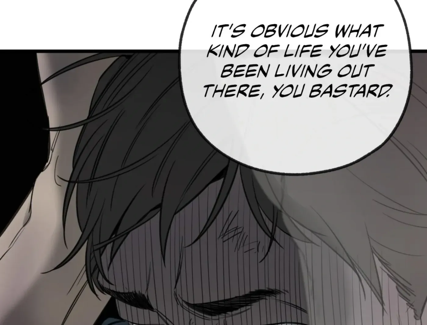 Yang Ilwoo and Me Chapter 1 page 13 - 