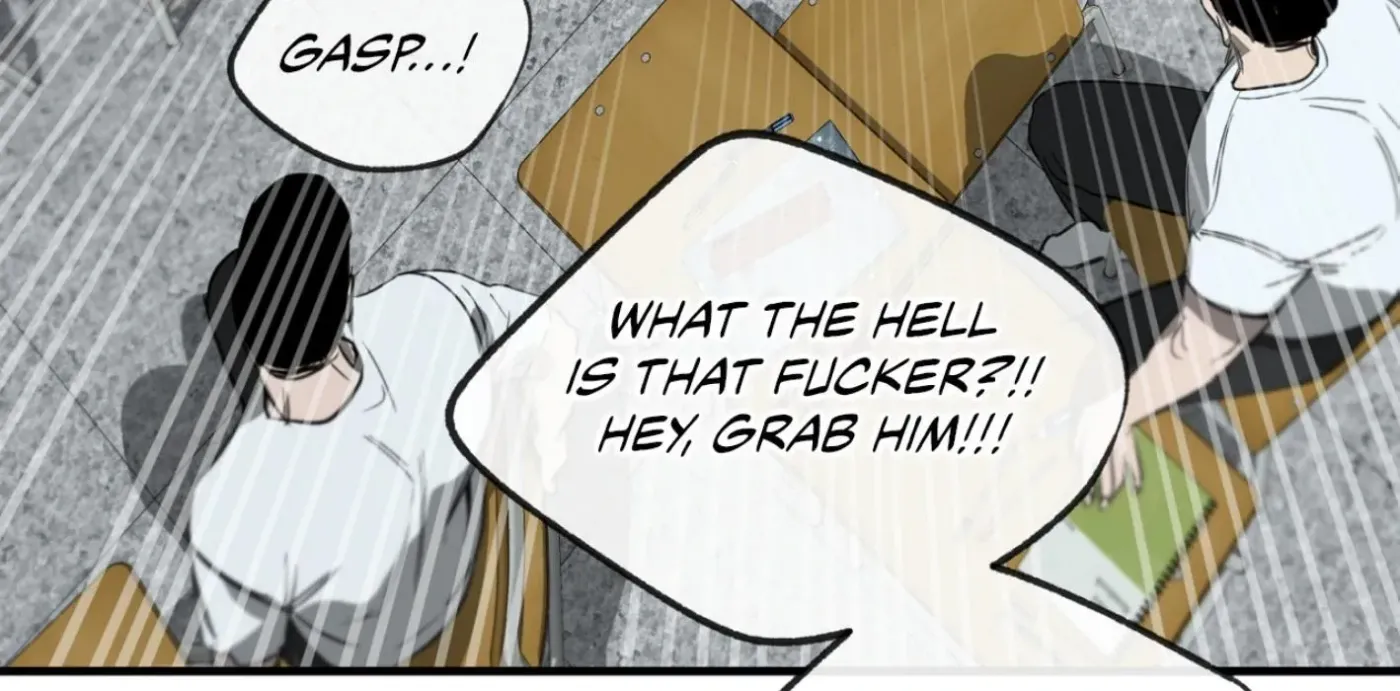 Yang Ilwoo and Me Chapter 1 page 125 - 