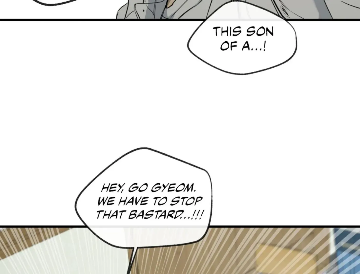 Yang Ilwoo and Me Chapter 1 page 130 - 