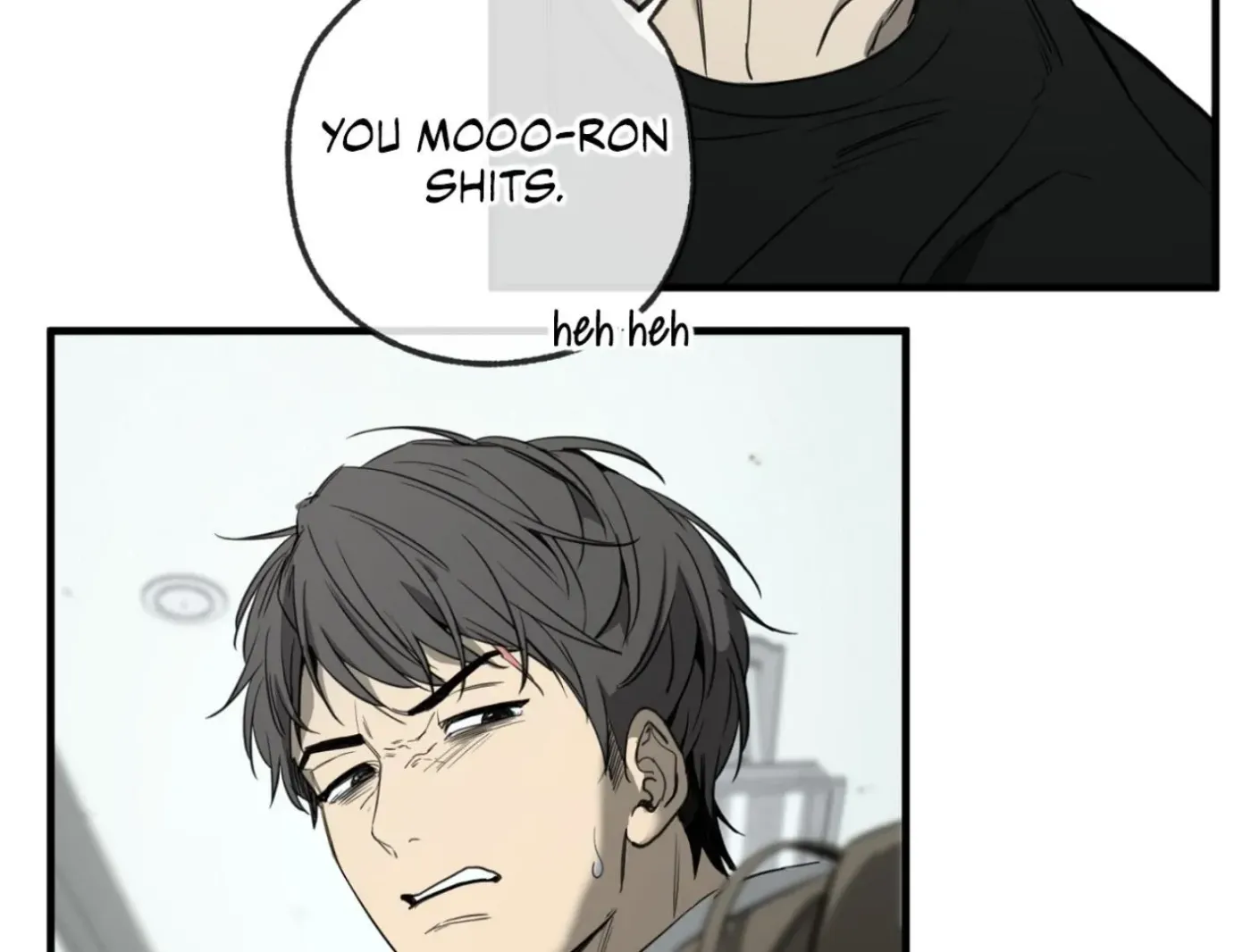 Yang Ilwoo and Me Chapter 1 page 133 - 