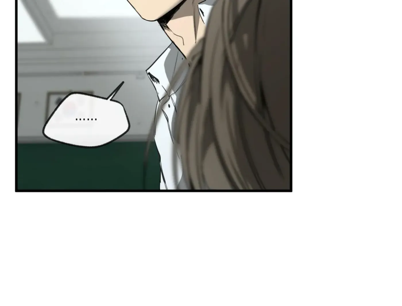 Yang Ilwoo and Me Chapter 1 page 134 - 