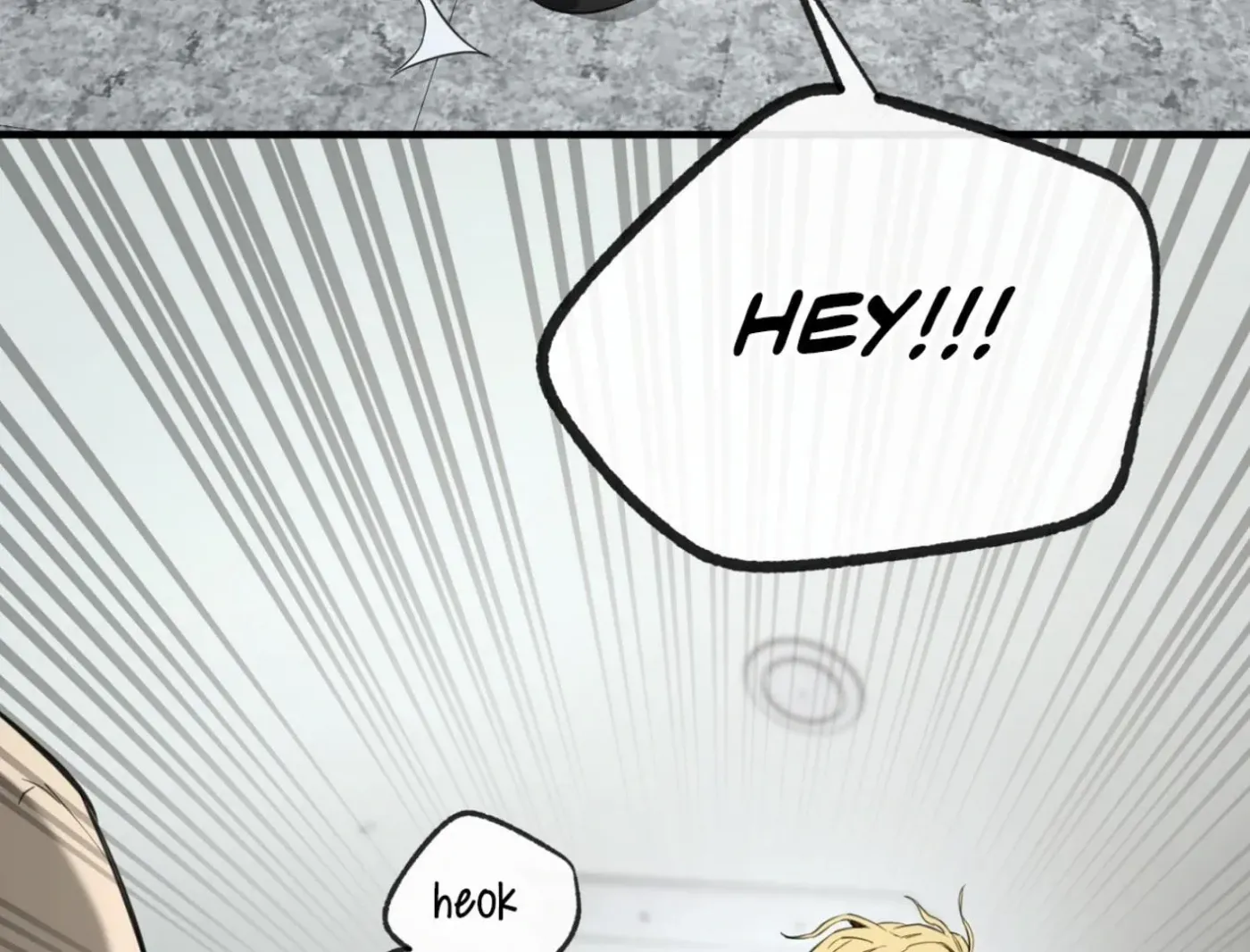Yang Ilwoo and Me Chapter 1 page 136 - 