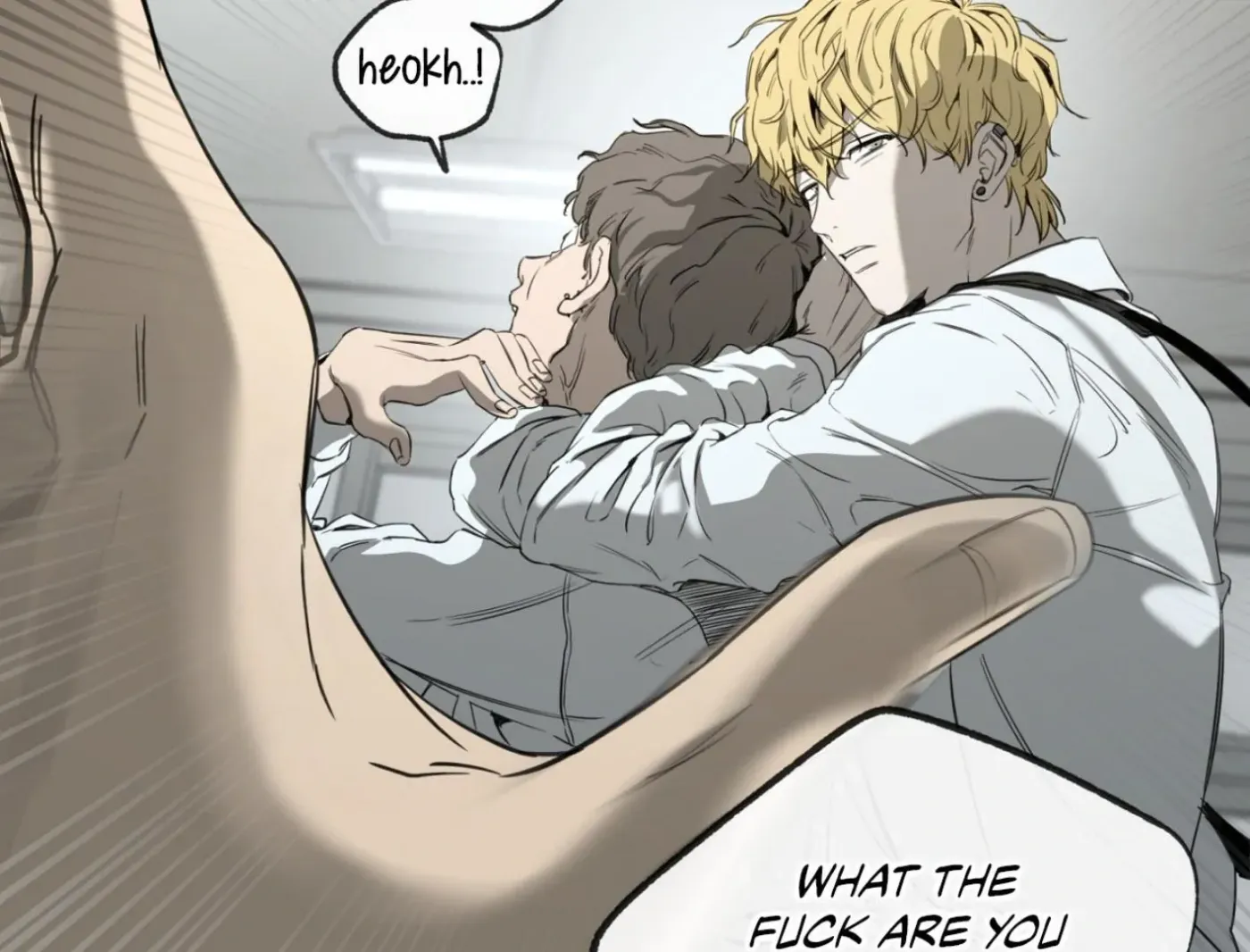 Yang Ilwoo and Me Chapter 1 page 137 - 
