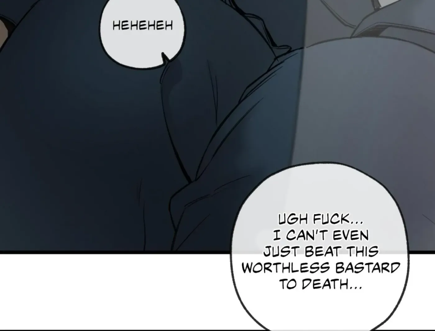 Yang Ilwoo and Me Chapter 1 page 15 - 
