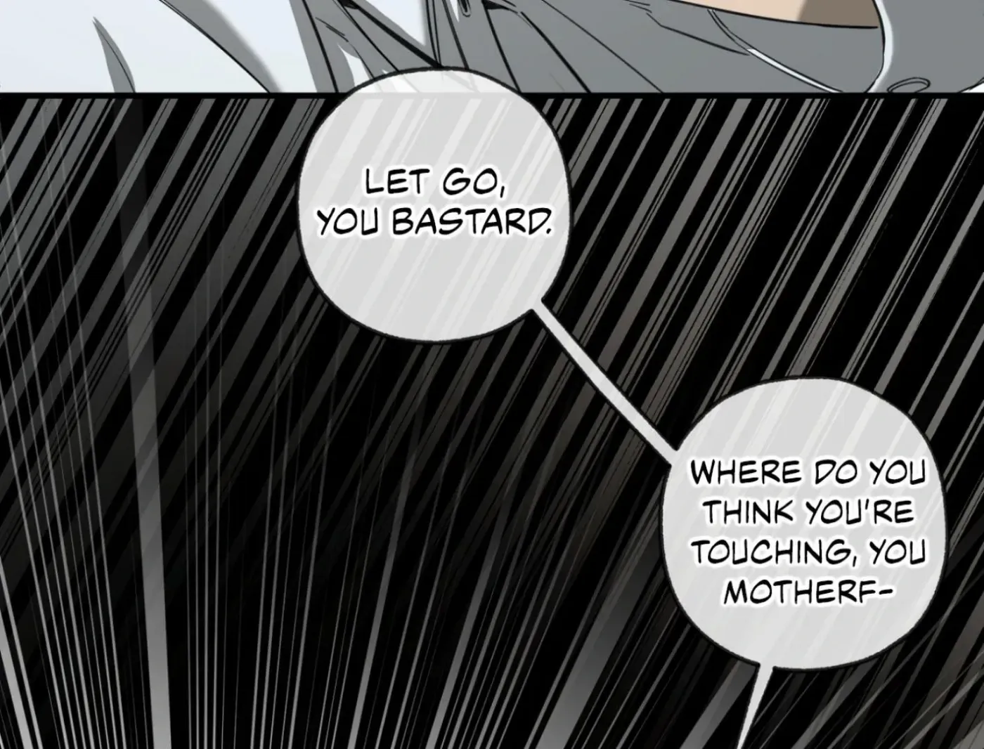 Yang Ilwoo and Me Chapter 1 page 141 - 