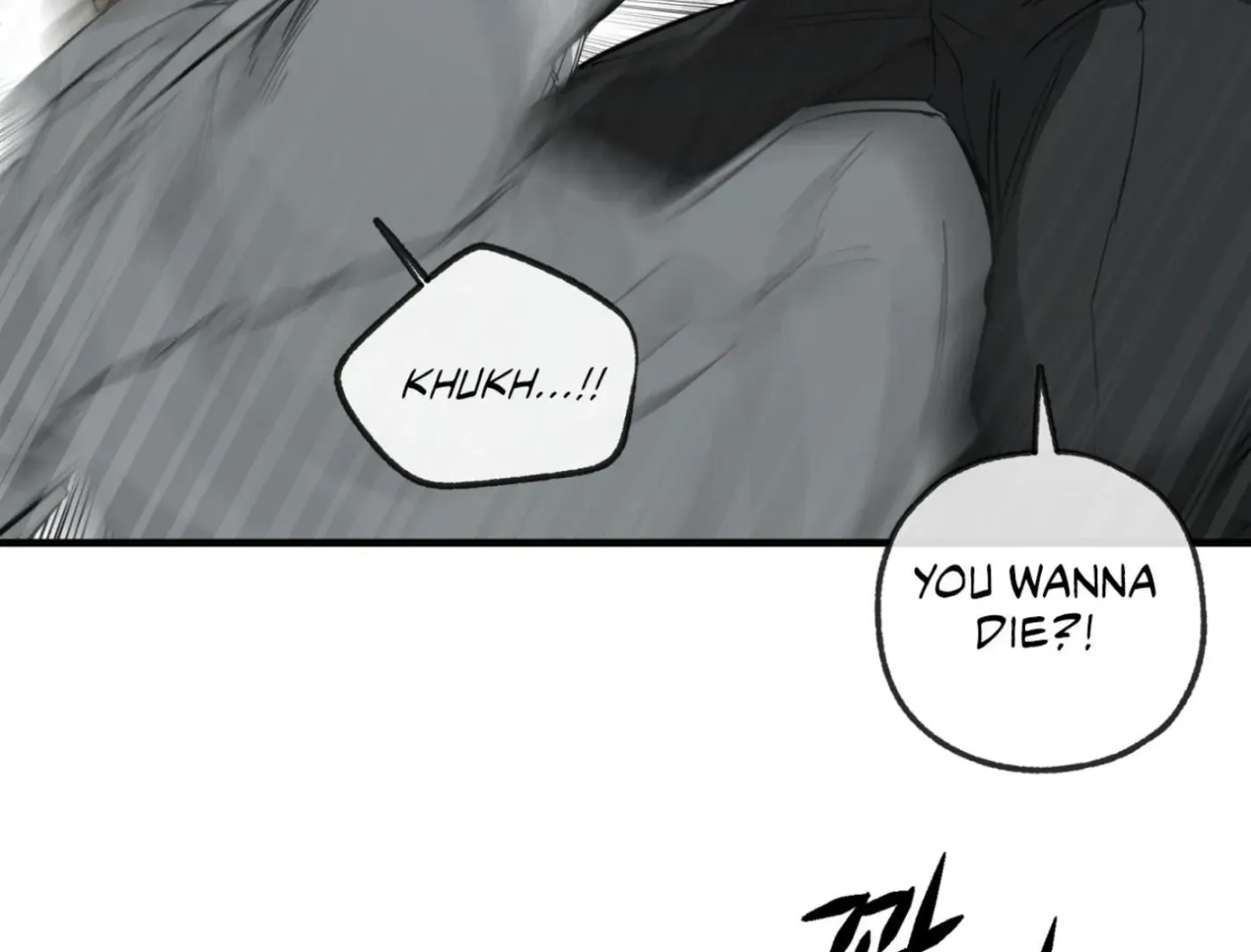 Yang Ilwoo and Me Chapter 1 page 143 - 