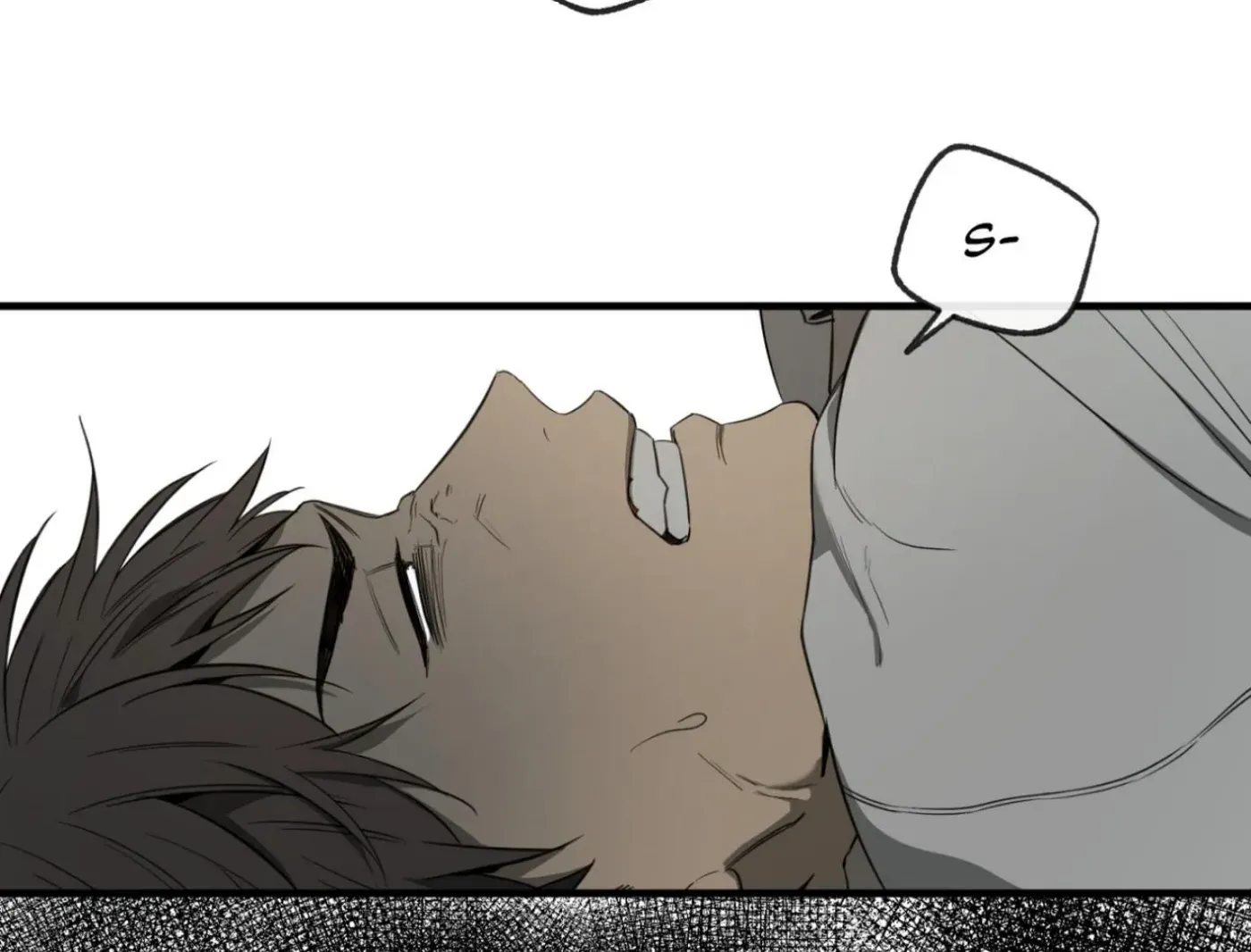 Yang Ilwoo and Me Chapter 1 page 145 - 