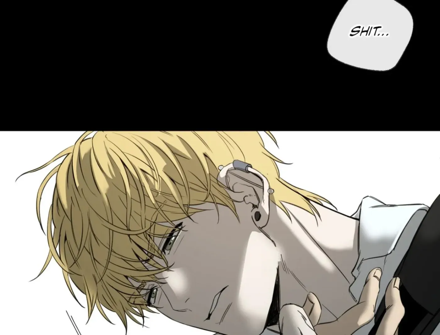 Yang Ilwoo and Me Chapter 1 page 155 - 