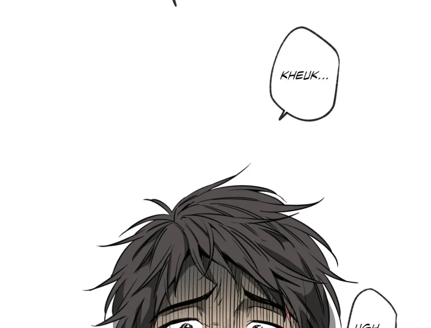 Yang Ilwoo and Me Chapter 1 page 158 - 