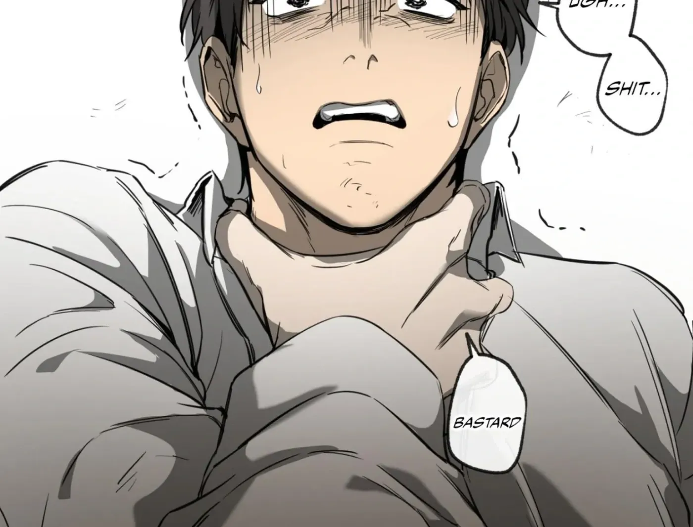 Yang Ilwoo and Me Chapter 1 page 159 - 