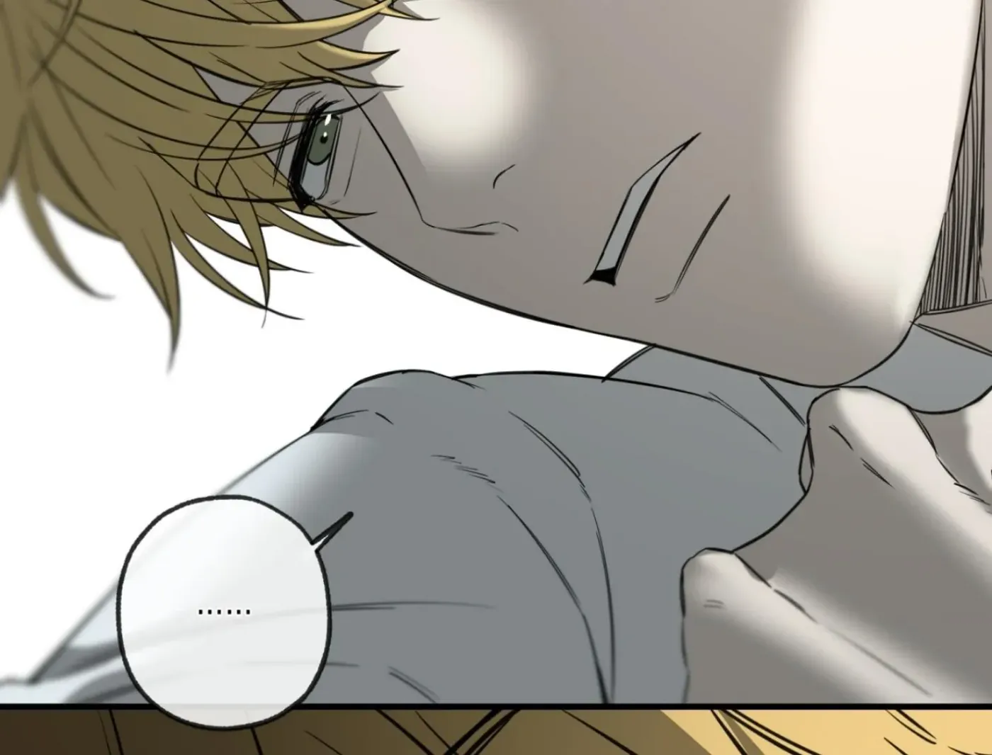 Yang Ilwoo and Me Chapter 1 page 161 - 