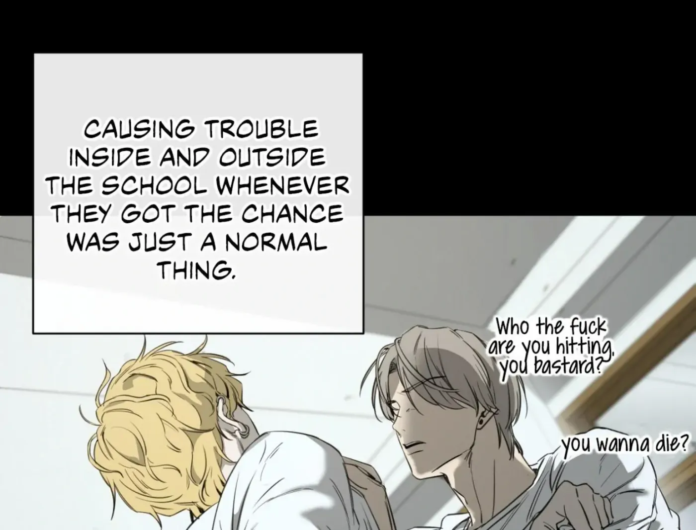 Yang Ilwoo and Me Chapter 1 page 172 - 