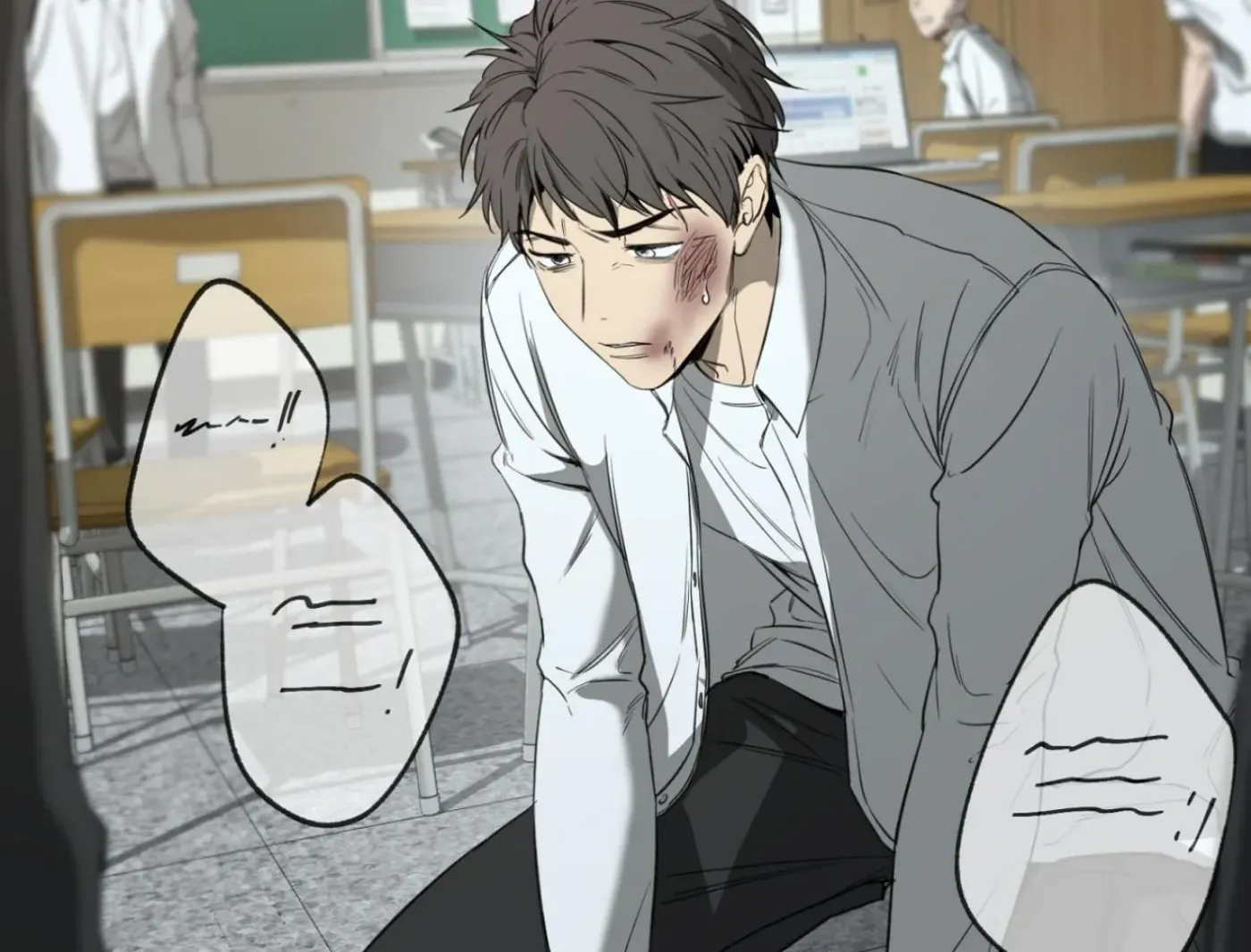Yang Ilwoo and Me Chapter 1 page 175 - 