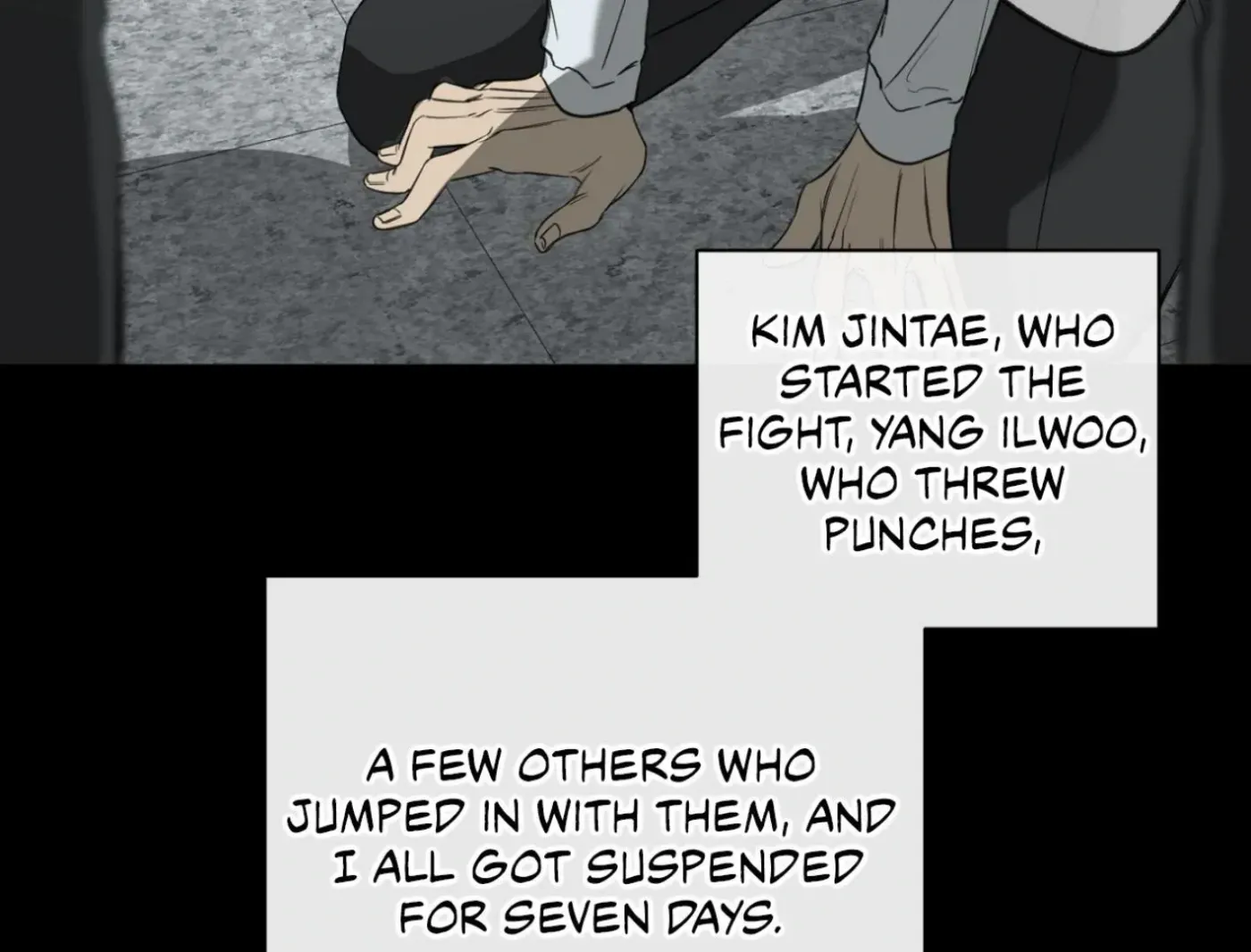 Yang Ilwoo and Me Chapter 1 page 176 - 