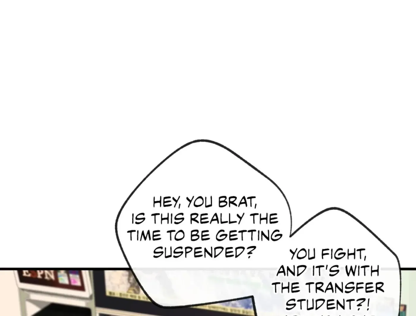 Yang Ilwoo and Me Chapter 1 page 186 - 
