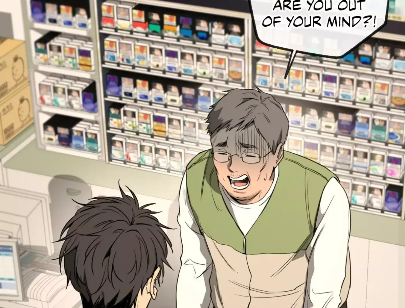 Yang Ilwoo and Me Chapter 1 page 187 - 