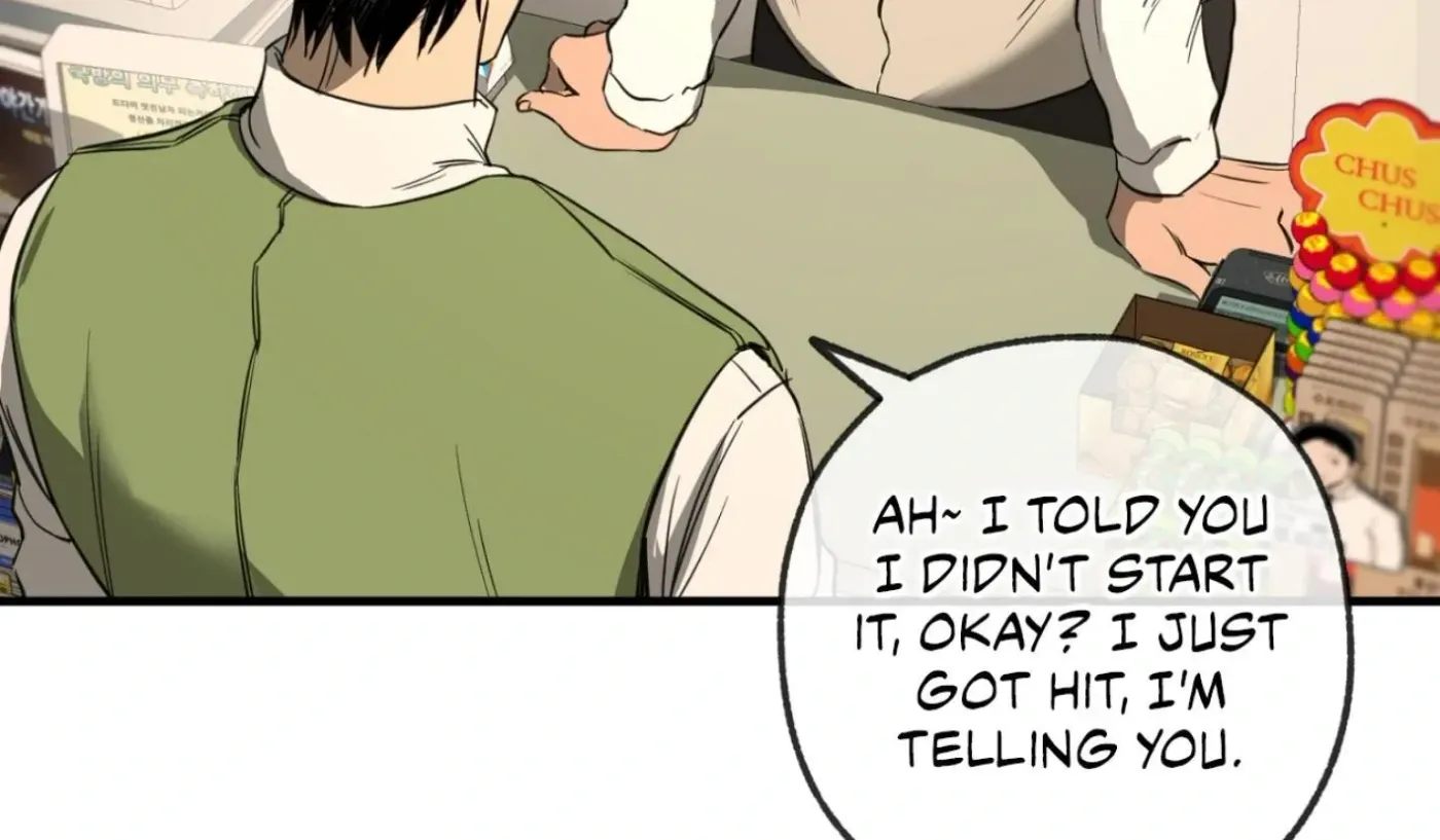 Yang Ilwoo and Me Chapter 1 page 188 - 