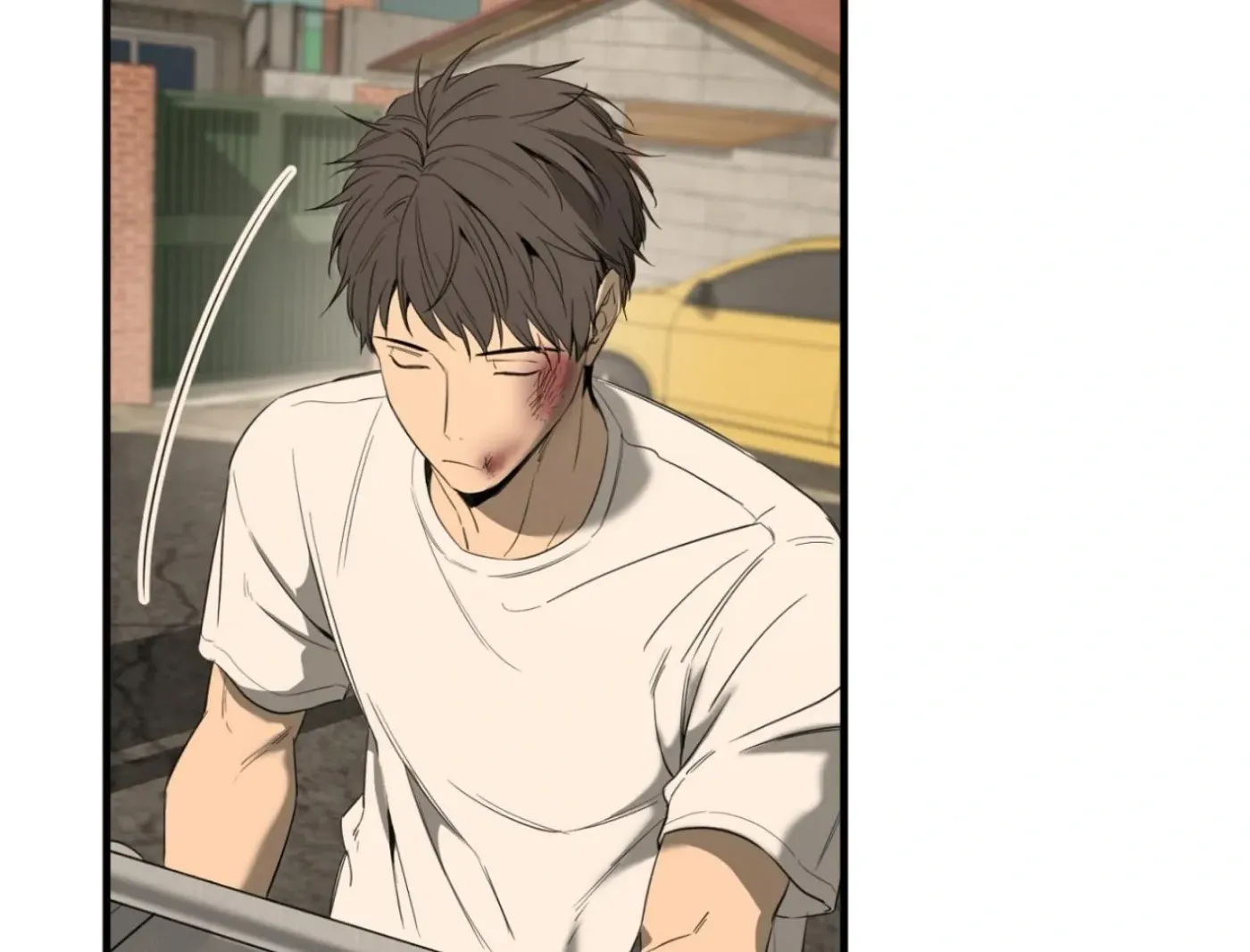 Yang Ilwoo and Me Chapter 1 page 204 - 