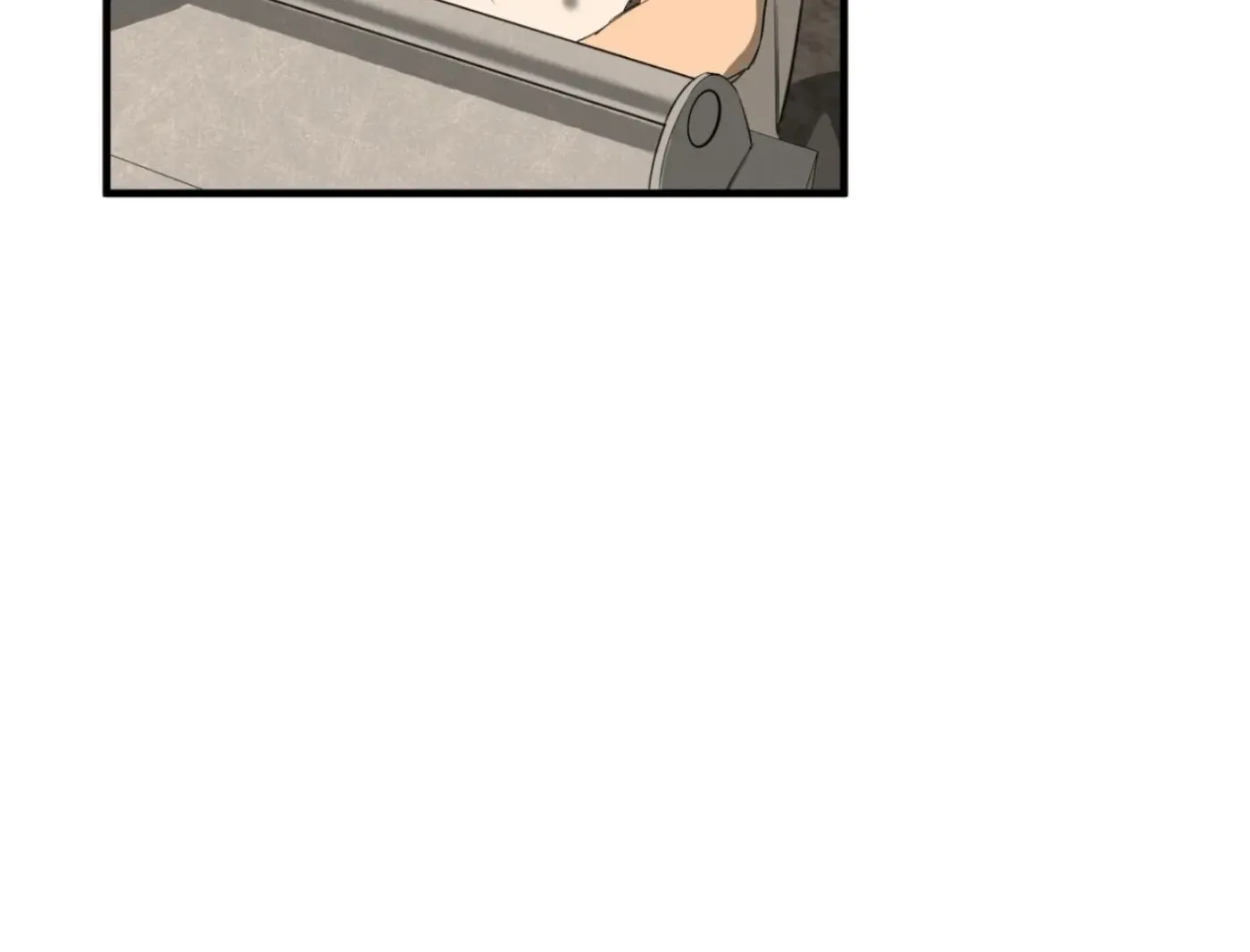 Yang Ilwoo and Me Chapter 1 page 205 - 
