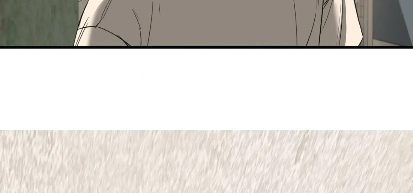 Yang Ilwoo and Me Chapter 1 page 210 - 