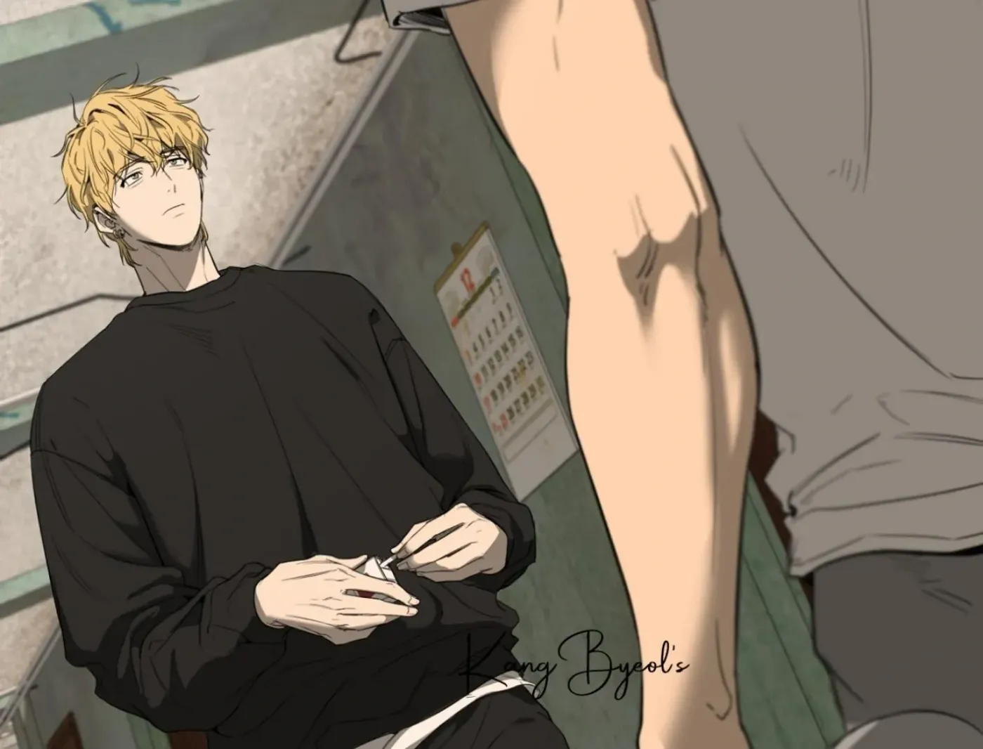 Yang Ilwoo and Me Chapter 1 page 213 - 