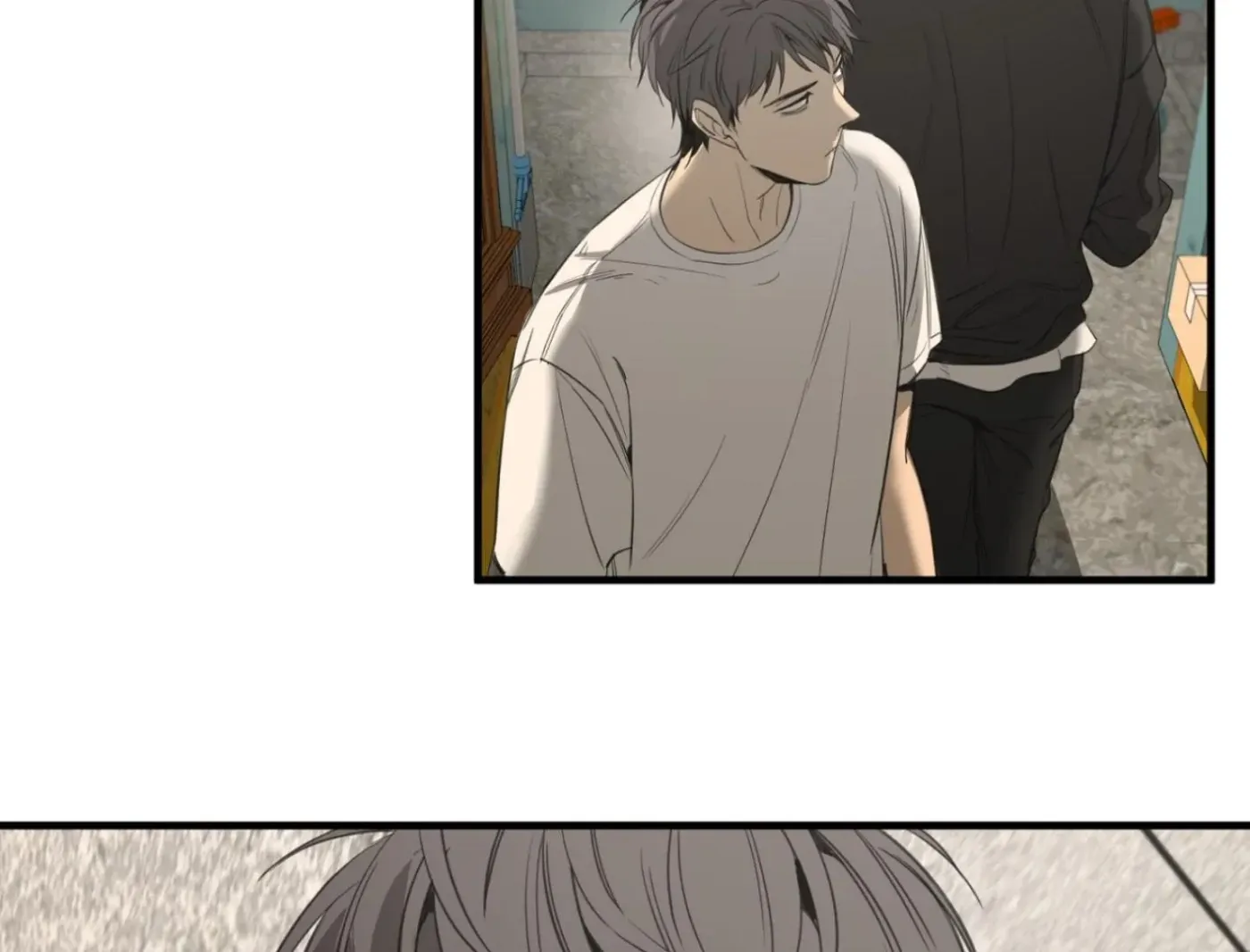 Yang Ilwoo and Me Chapter 1 page 218 - 
