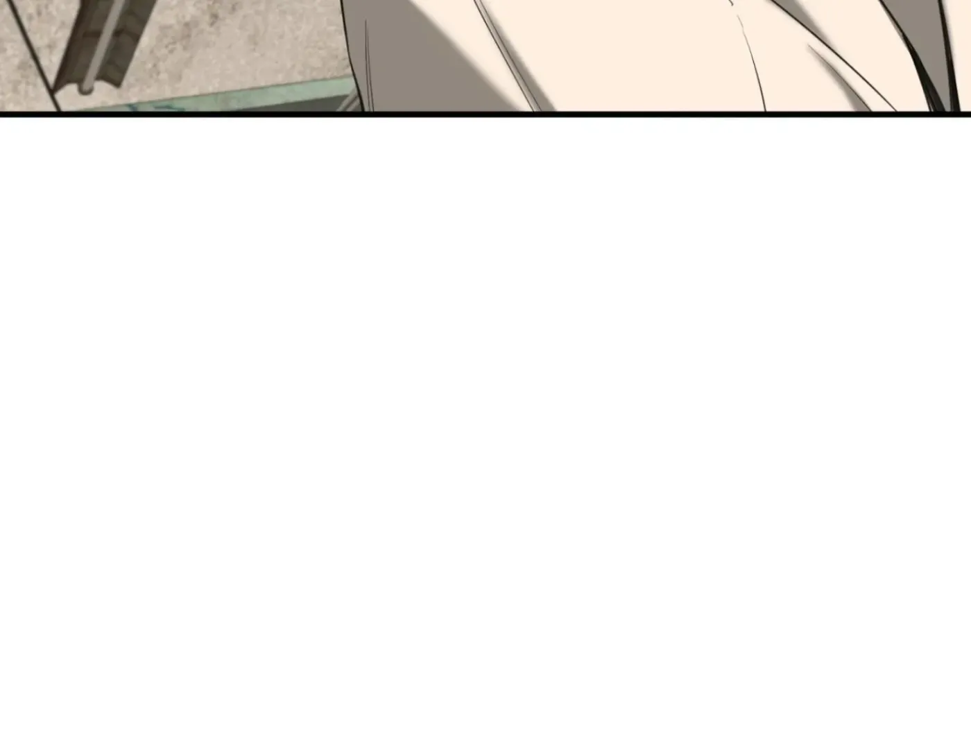 Yang Ilwoo and Me Chapter 1 page 220 - 