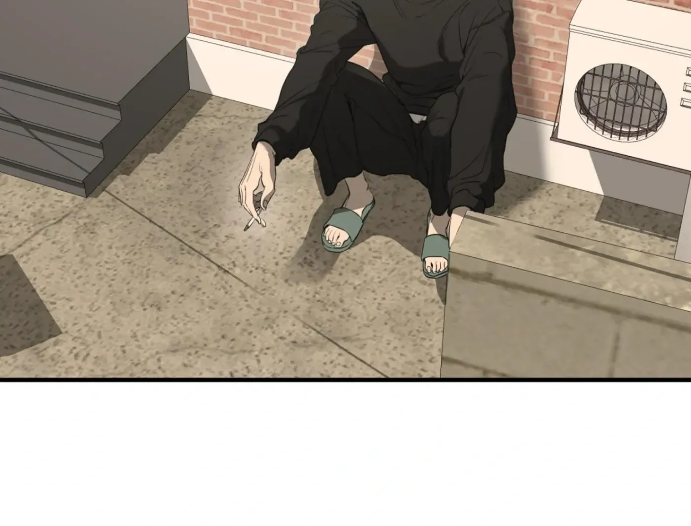 Yang Ilwoo and Me Chapter 1 page 225 - 