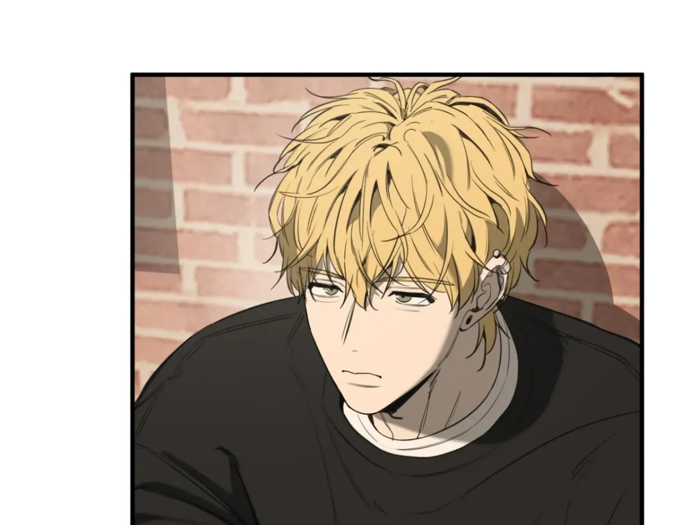 Yang Ilwoo and Me Chapter 1 page 226 - 