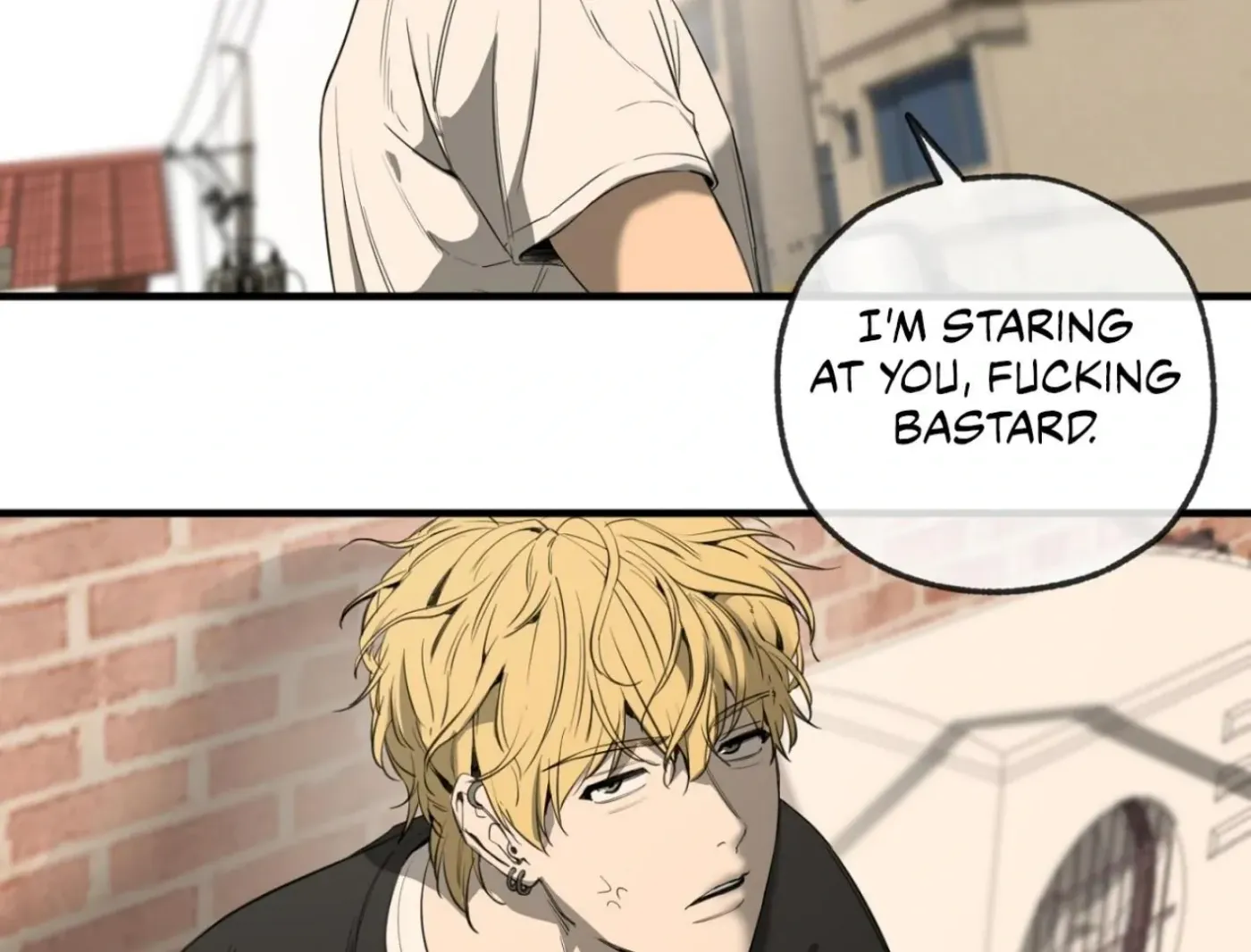 Yang Ilwoo and Me Chapter 1 page 233 - 