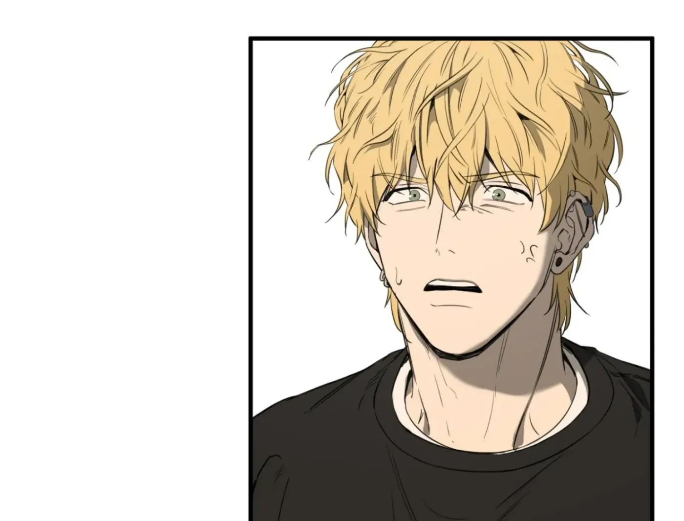 Yang Ilwoo and Me Chapter 1 page 239 - 