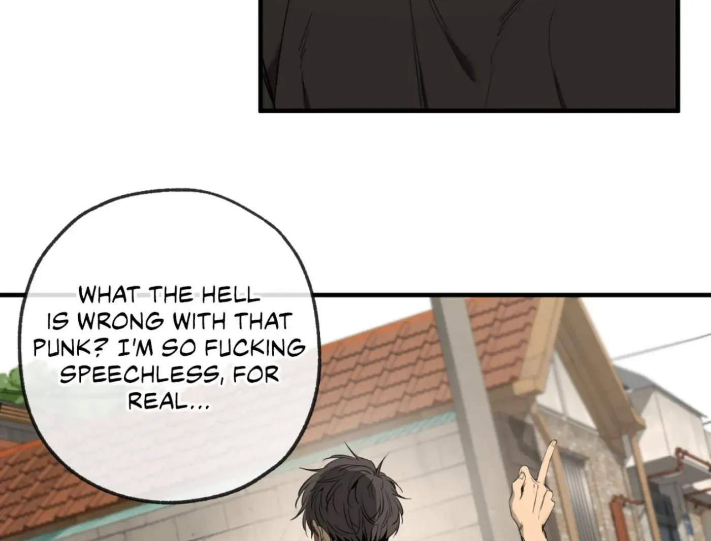 Yang Ilwoo and Me Chapter 1 page 240 - 