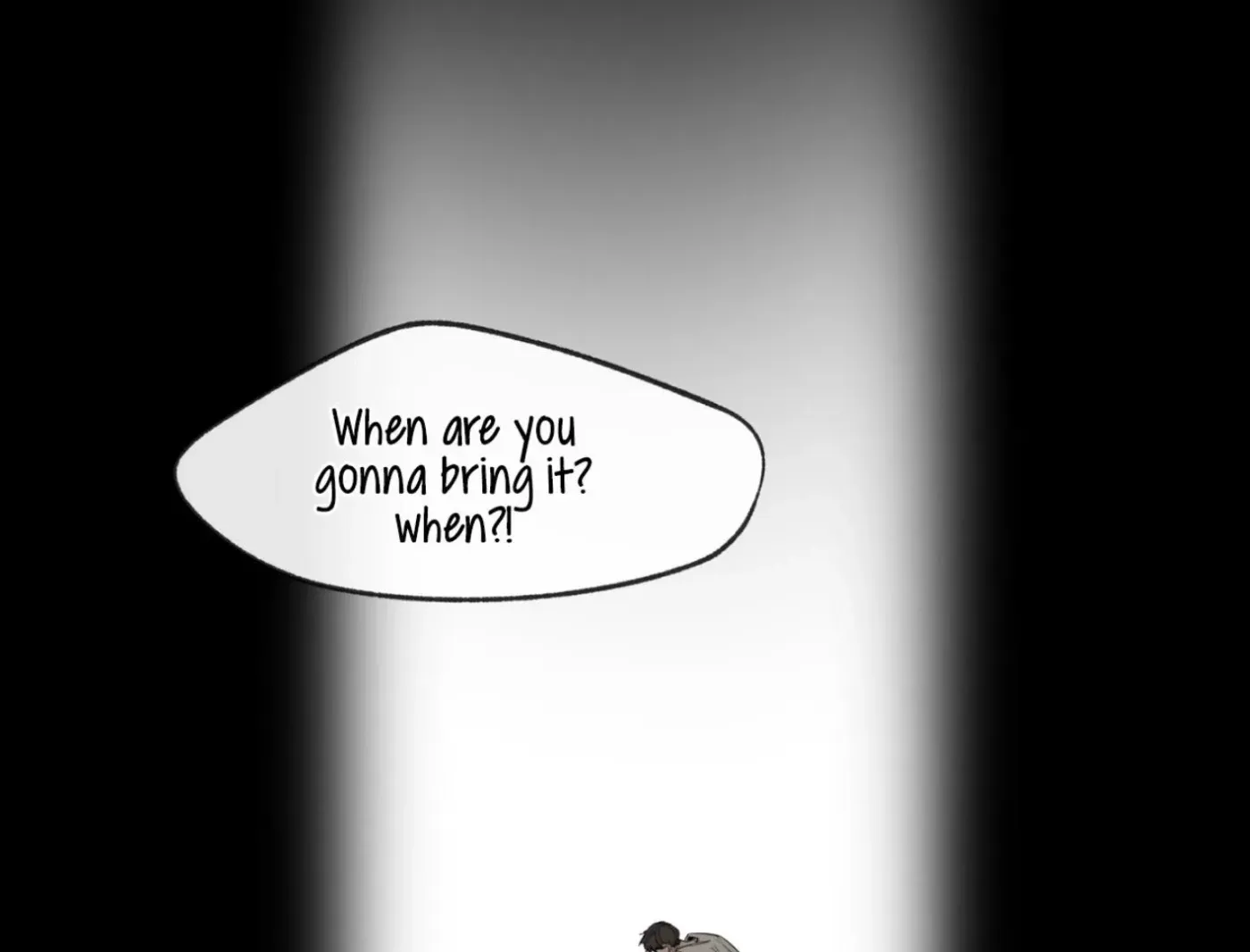 Yang Ilwoo and Me Chapter 1 page 25 - 