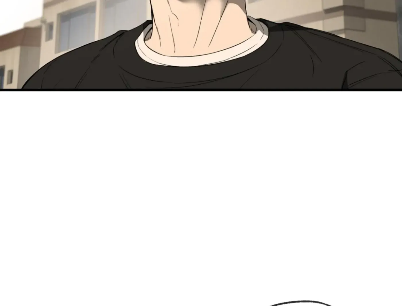 Yang Ilwoo and Me Chapter 1 page 243 - 