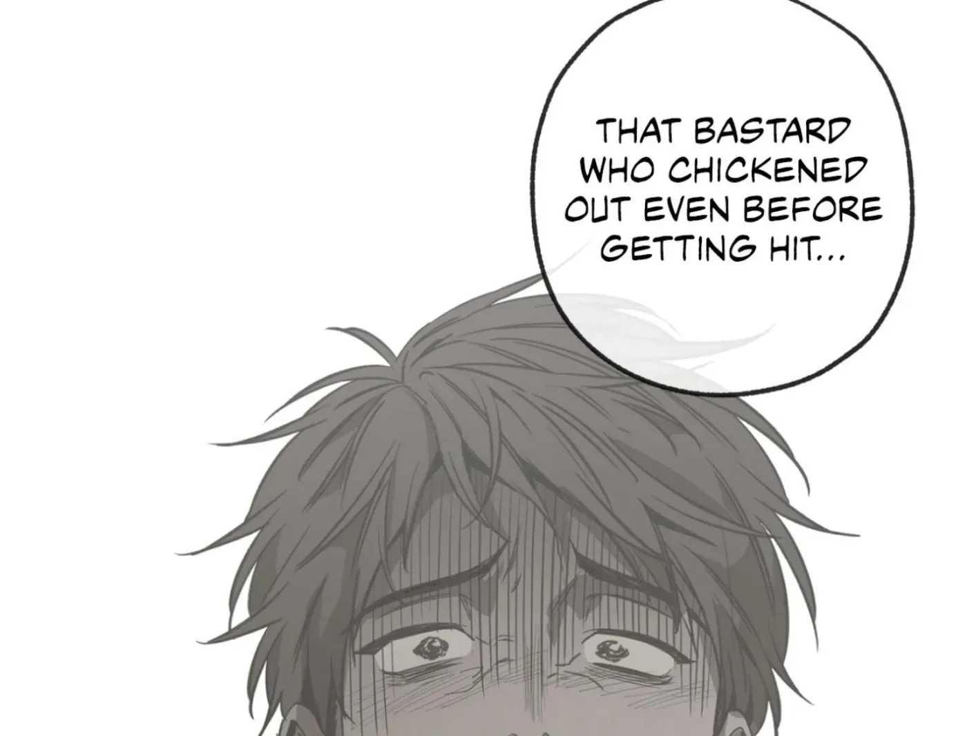 Yang Ilwoo and Me Chapter 1 page 244 - 