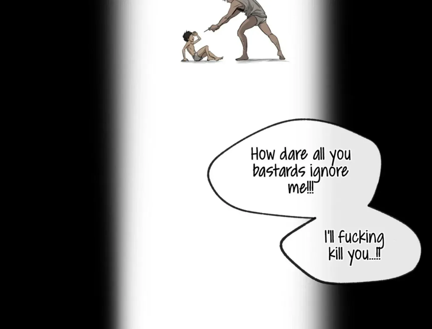 Yang Ilwoo and Me Chapter 1 page 26 - 