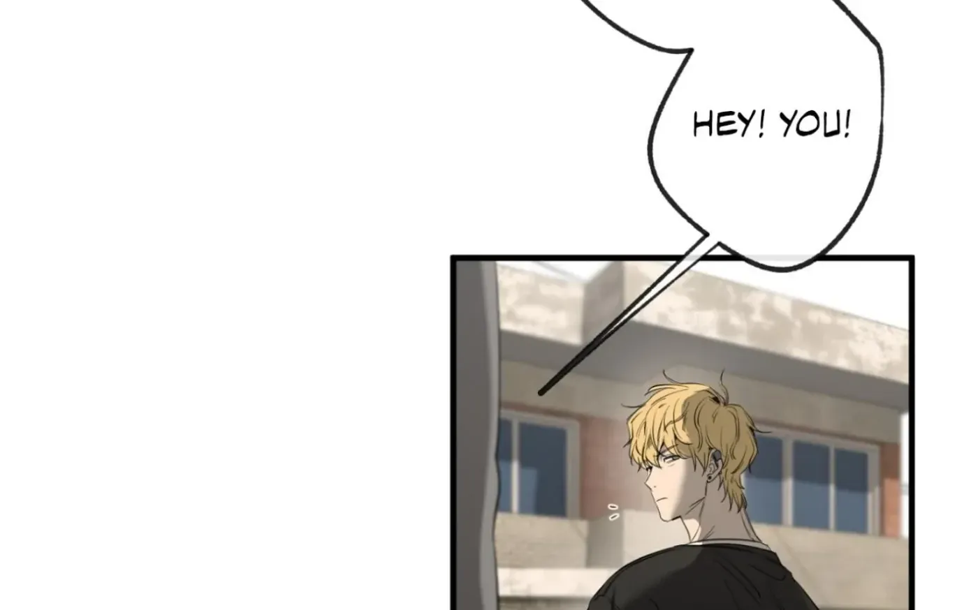 Yang Ilwoo and Me Chapter 1 page 251 - 