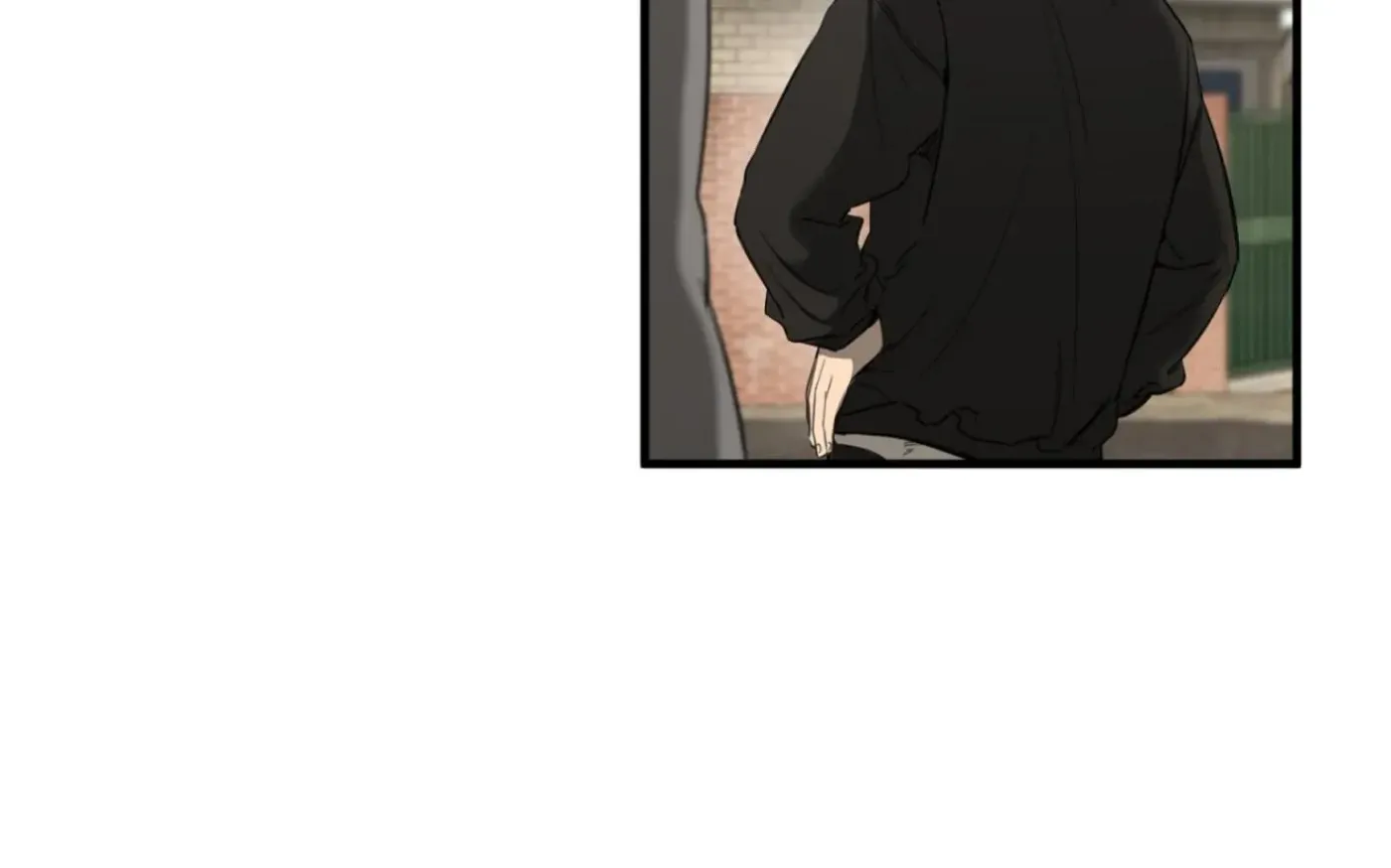 Yang Ilwoo and Me Chapter 1 page 252 - 