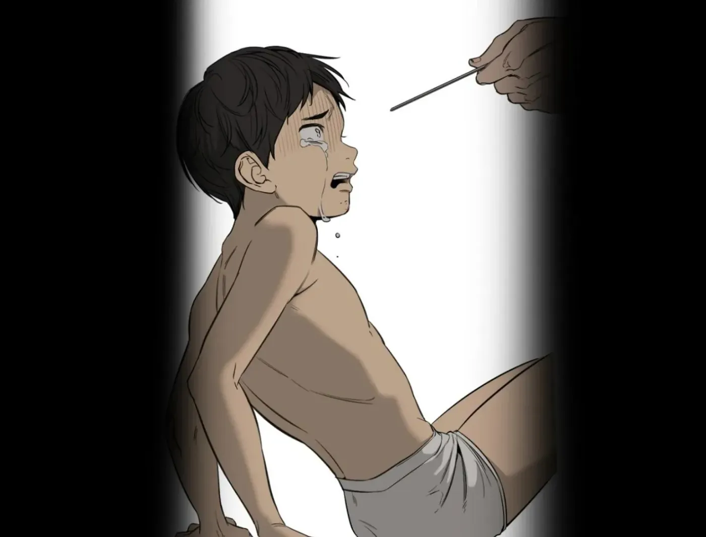Yang Ilwoo and Me Chapter 1 page 27 - 