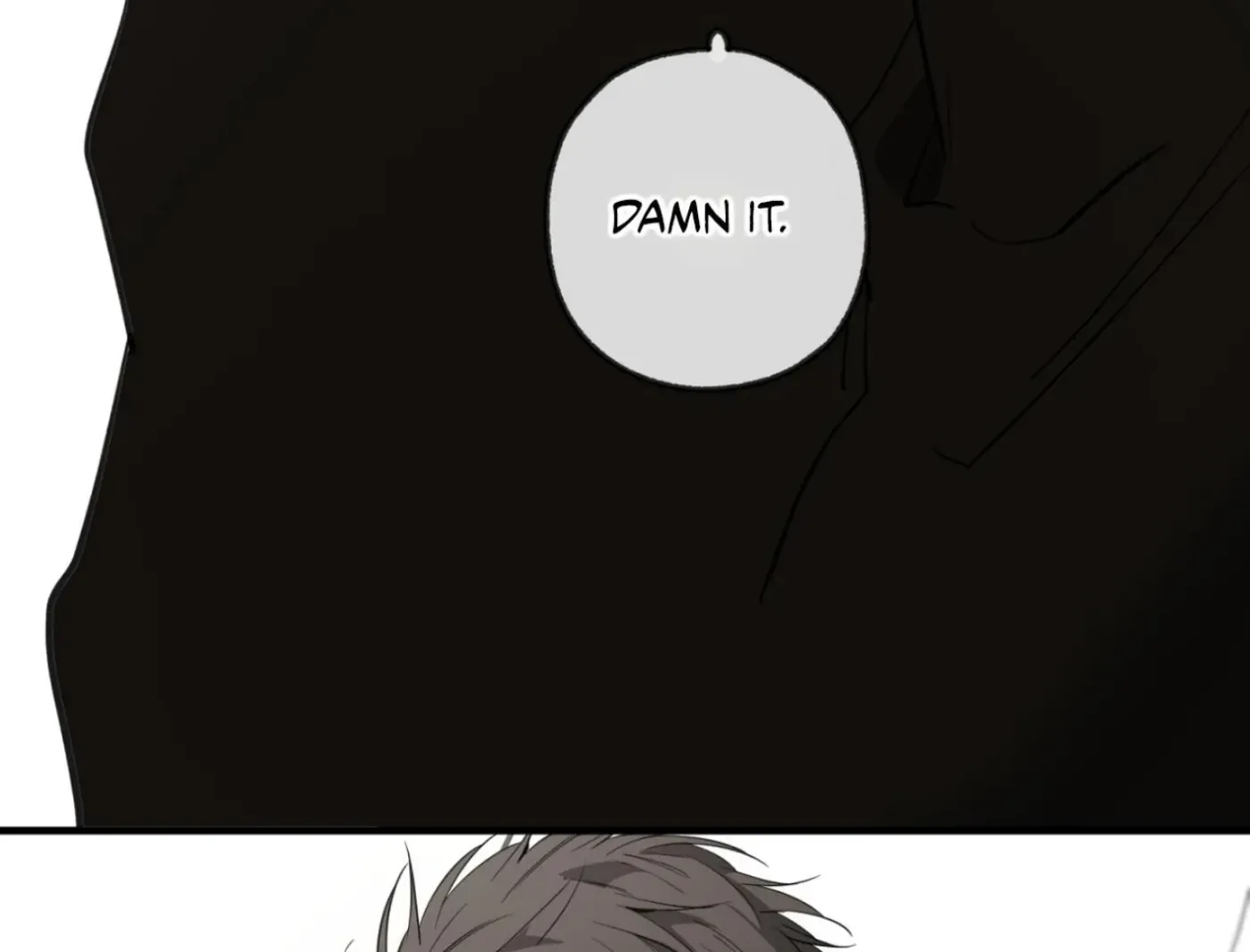 Yang Ilwoo and Me Chapter 1 page 262 - 